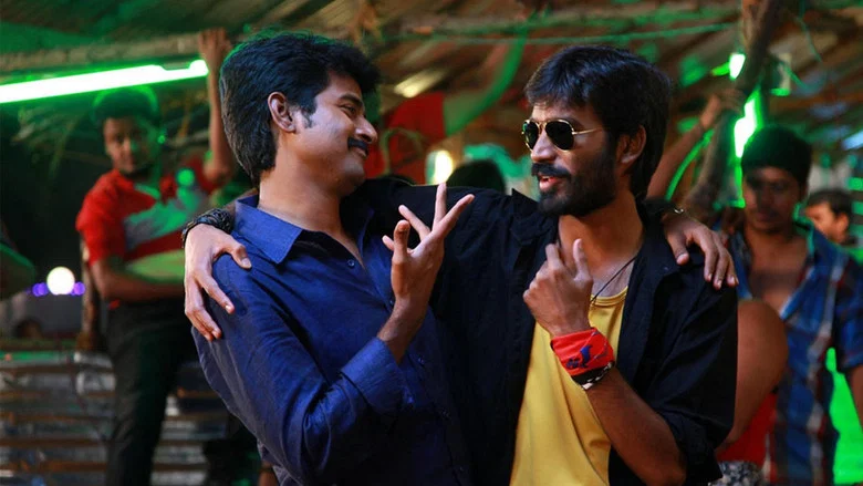 Ethir Neechal screenshot 2
