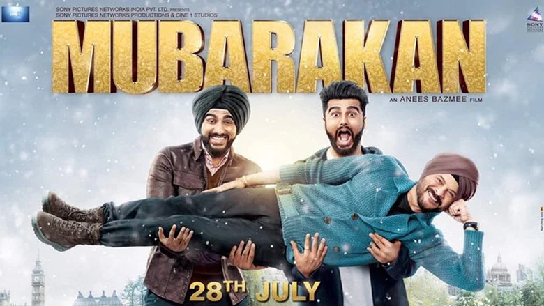 Mubarakan screenshot 2