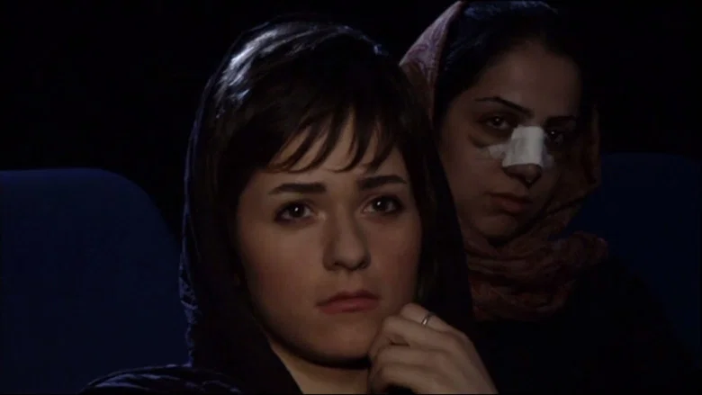 Shirin screenshot 8