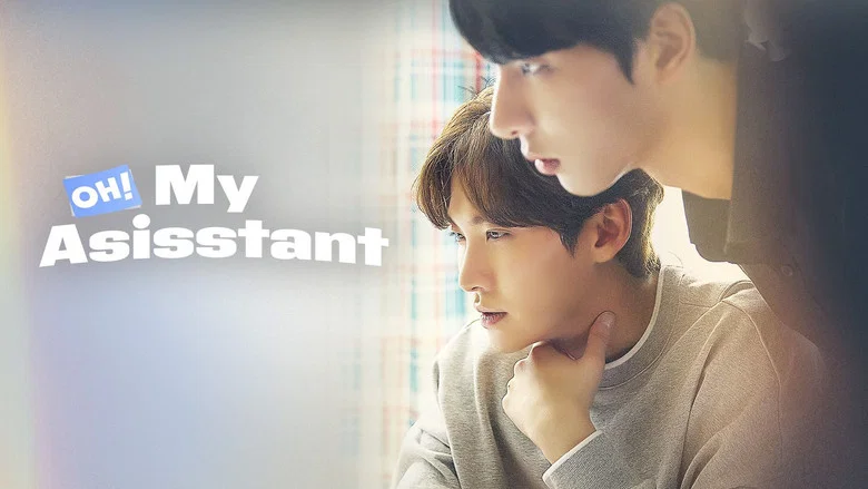 Oh! My Assistant screenshot 6
