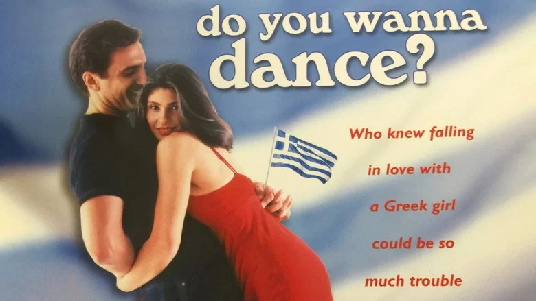 Do You Wanna Dance? screenshot 2
