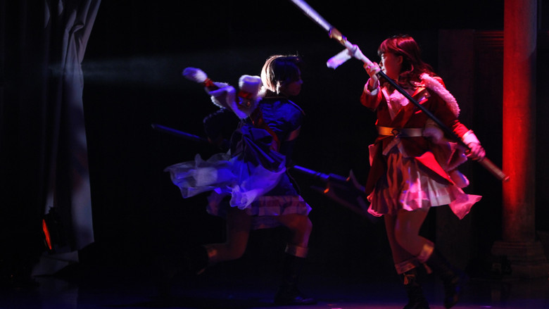 Revue Starlight ―The LIVE― #2 Transition screenshot 1