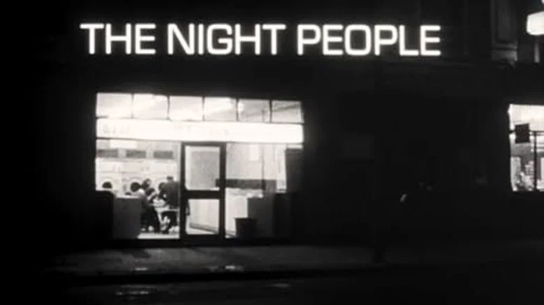 The Night People screenshot 1