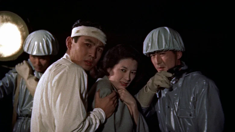 The H-Man screenshot 7