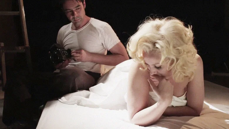 The Sheets Must Be Silk screenshot 1