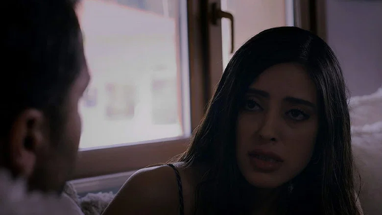 Kâfir screenshot 1