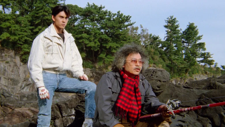 Kamen Rider Black: Hurry to Demon Island! screenshot 6