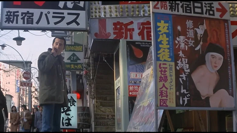 Kurutta seiyoku-sha: Shufu o osou! screenshot 3