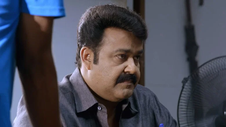 Drishyam screenshot 2