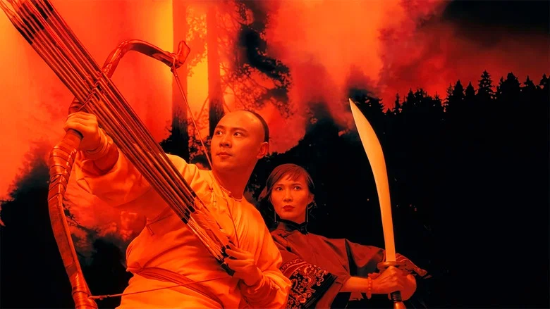 The Legend screenshot 3