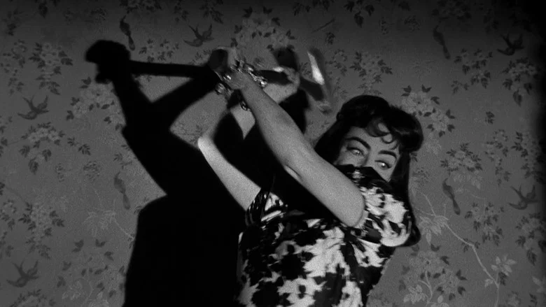 Strait-Jacket screenshot 1