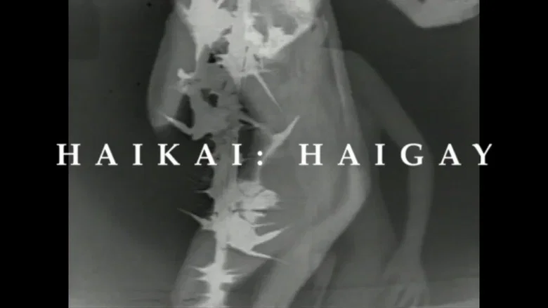 HAIKAI: HAIGAY screenshot 1