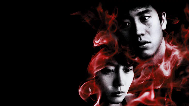 Sympathy for Mr. Vengeance screenshot 7