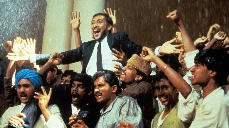 A Passage to India screenshot 5