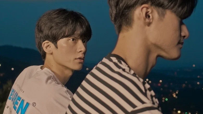Lying screenshot 3
