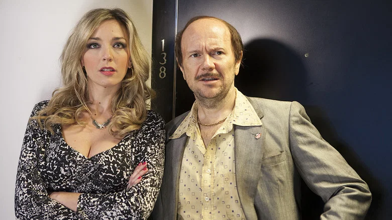 Torrente 5: Operation Eurovegas screenshot 1