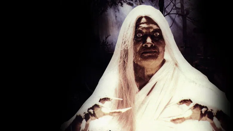Darna Zaroori Hai screenshot 1