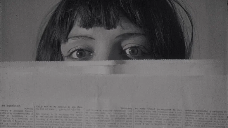 Return to Reason: Four Films by Man Ray screenshot 2