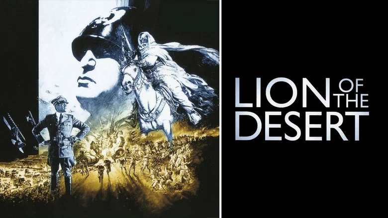 Lion of the Desert screenshot 1