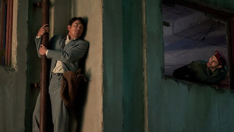 Ransomed screenshot 8