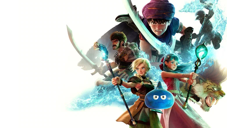 Dragon Quest: Your Story screenshot 2