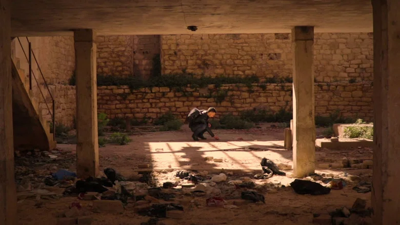 Ness Lokhra screenshot 1