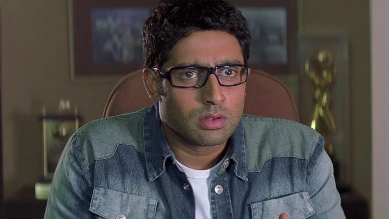 Dhoom screenshot 3