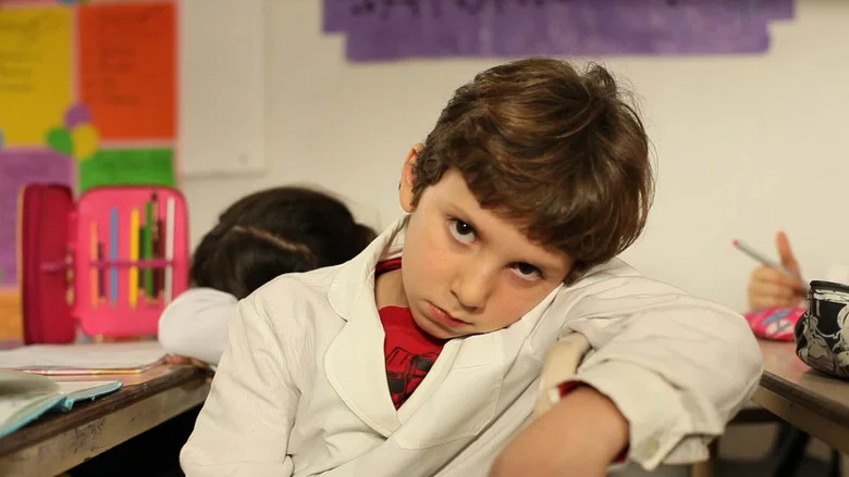 The Forbidden Education screenshot 3
