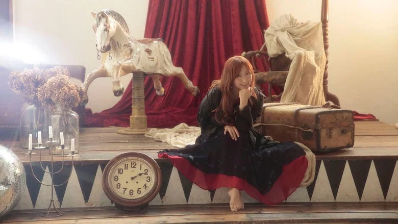 Wherever I am ~world tour 2009 in Europe~ screenshot 1
