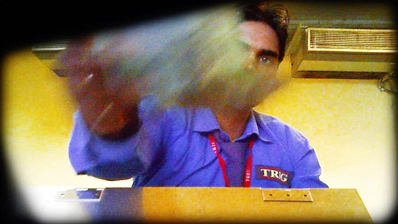 Indocam screenshot 1