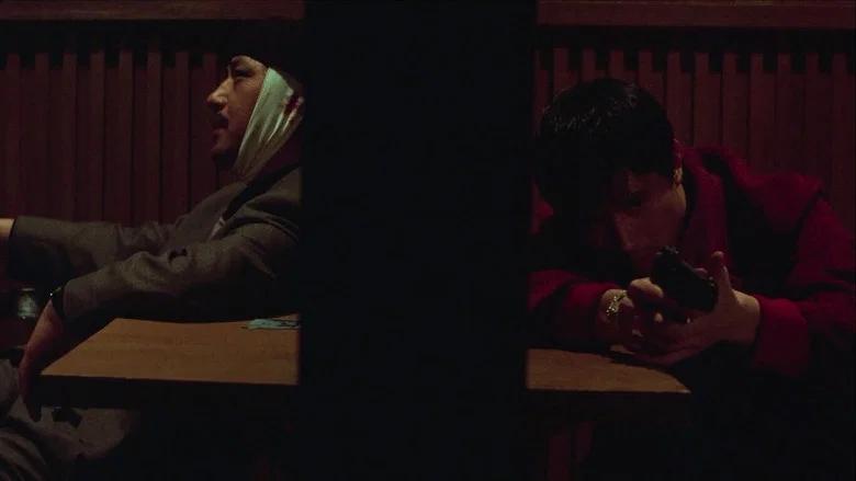 Trio screenshot 3