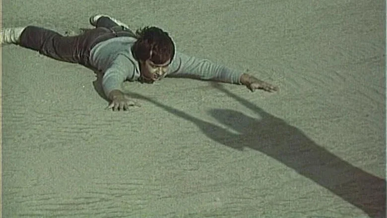 The First Murder screenshot 1