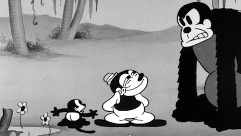 Congo Jazz screenshot 1