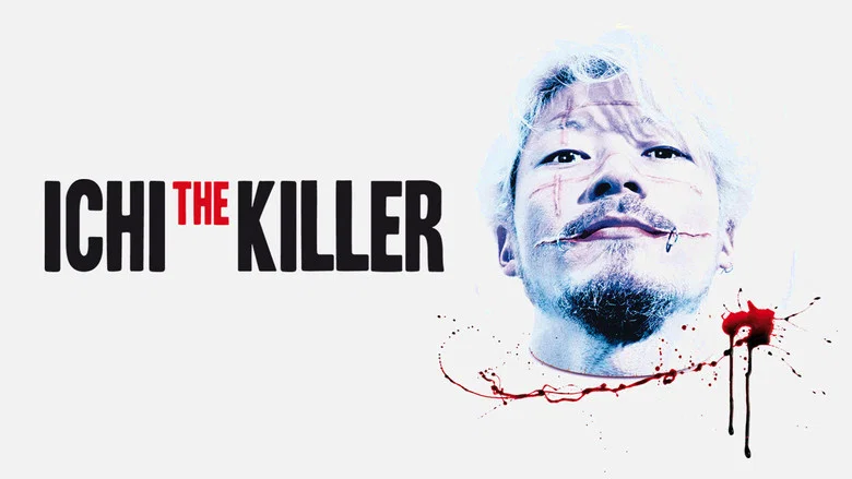 Ichi the Killer screenshot 6