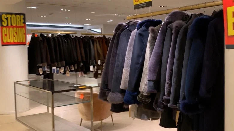 Barneys New York screenshot 1
