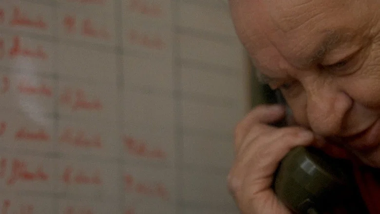 A Christmas Tale screenshot 8