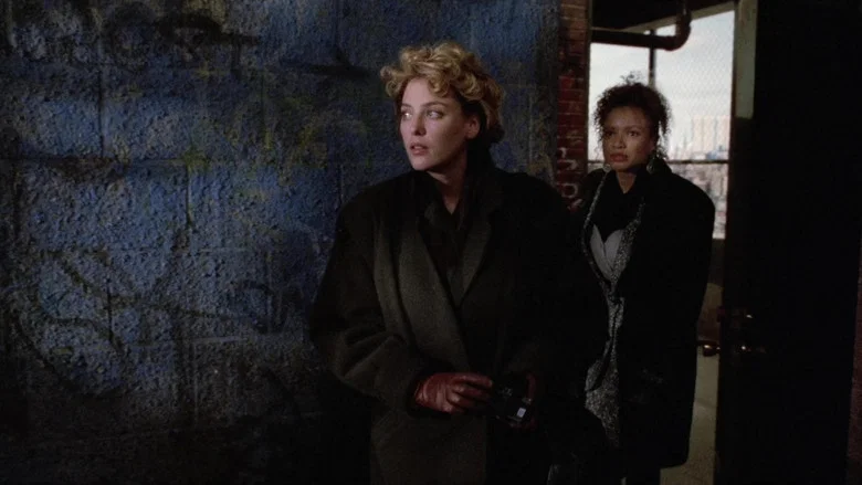 Candyman screenshot 3