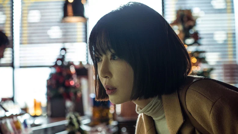 Watching screenshot 1