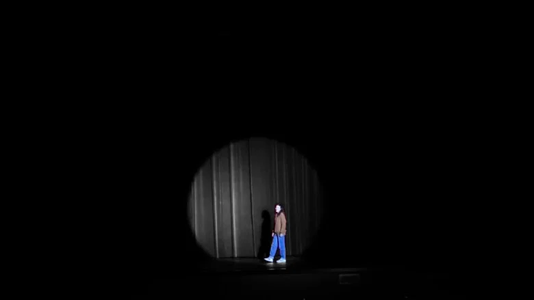 The Understudy screenshot 1