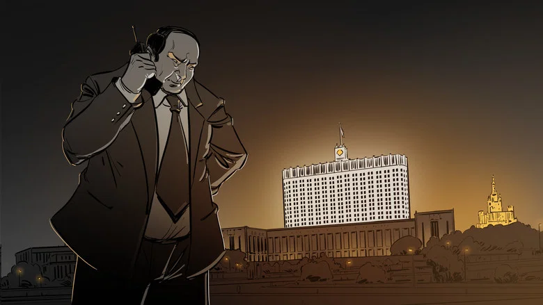 Moscow 1996, Vote or Lose! screenshot 5