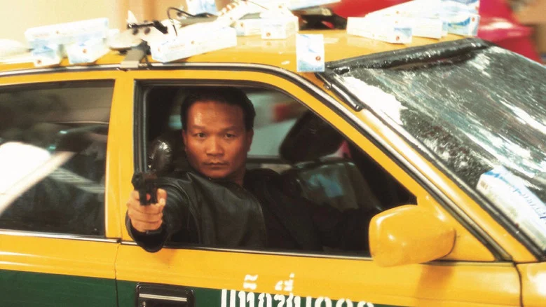 The Bodyguard screenshot 2