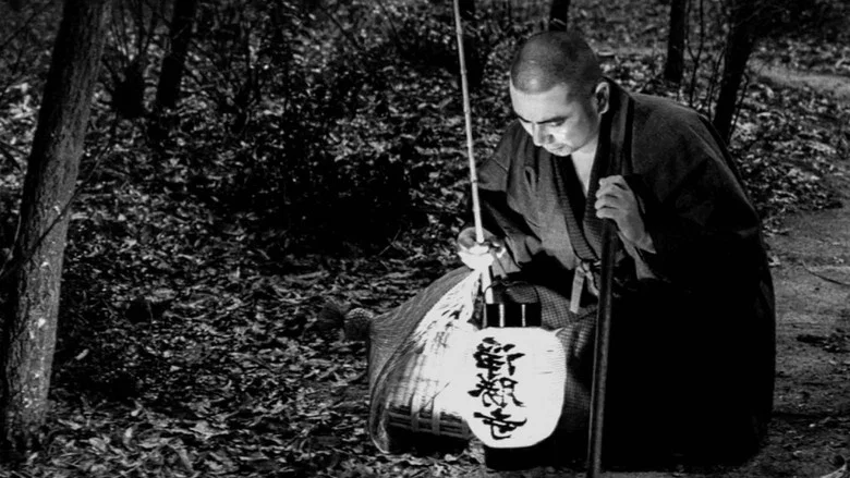 The Tale of Zatoichi screenshot 8