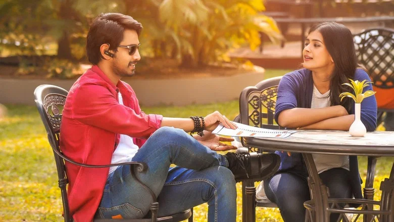Andhhagadu screenshot 5