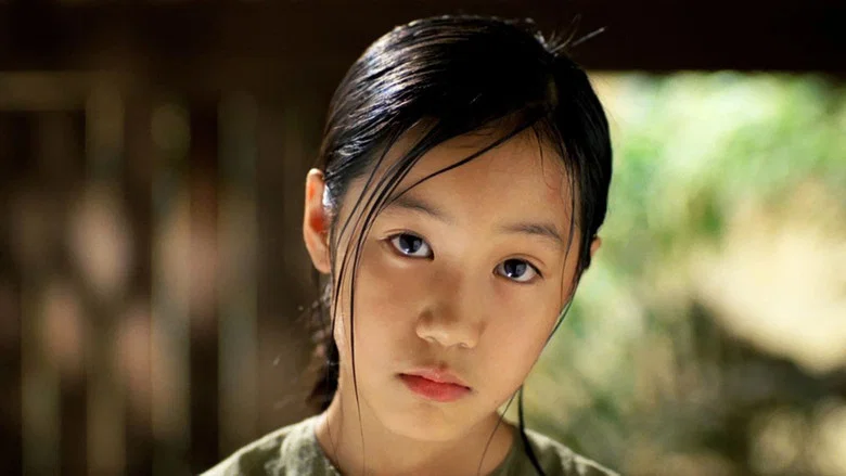 The Scent of Green Papaya screenshot 3