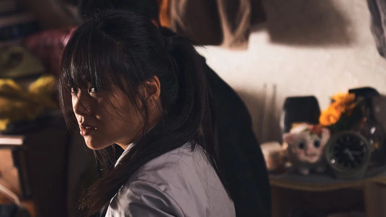 Hopeless screenshot 2