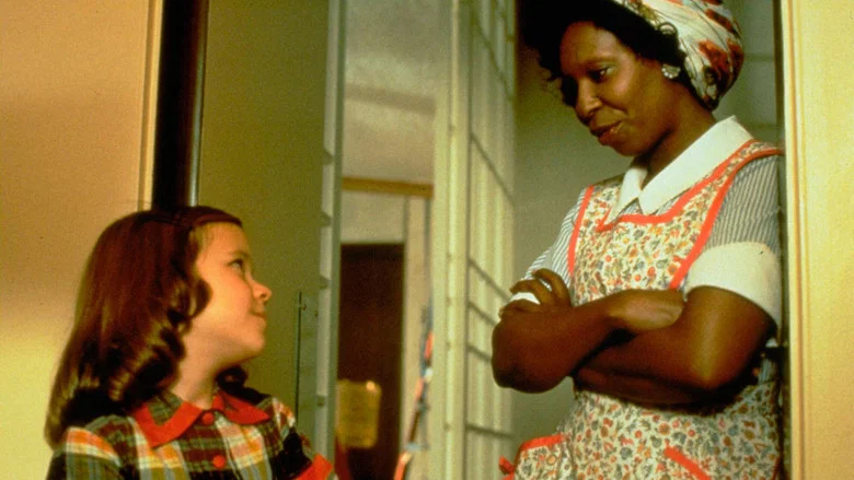Corrina, Corrina screenshot 5