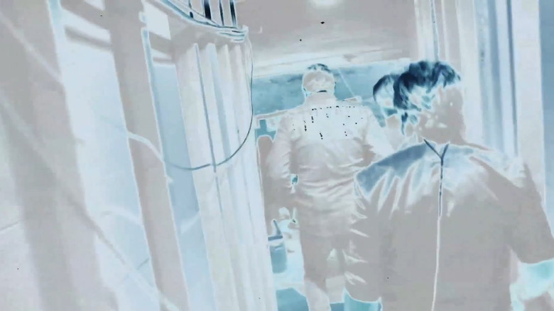 Duran Duran: Unstaged screenshot 1