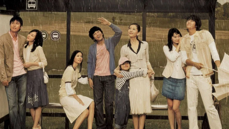 Sad Movie screenshot 2