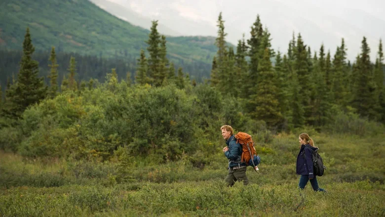 Wildlike screenshot 4