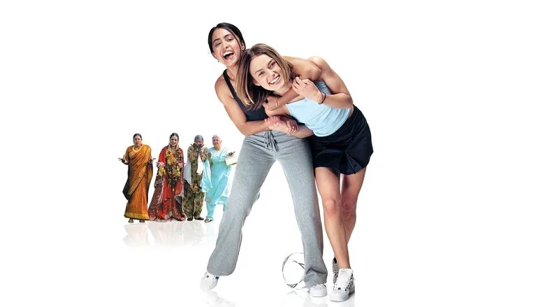 Bend It Like Beckham screenshot 1